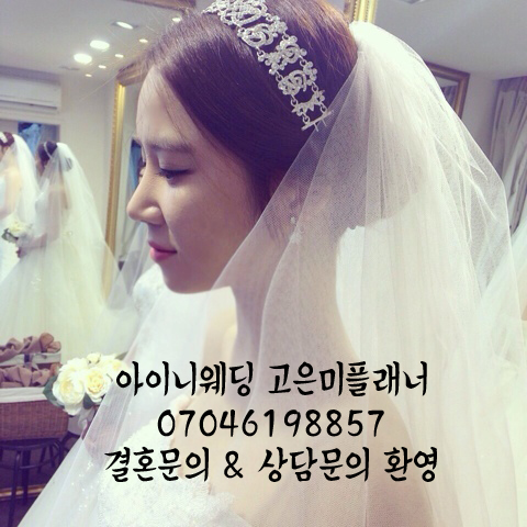 일상선물 이미지