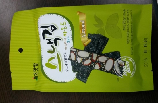 (주)금성티케이 이미지