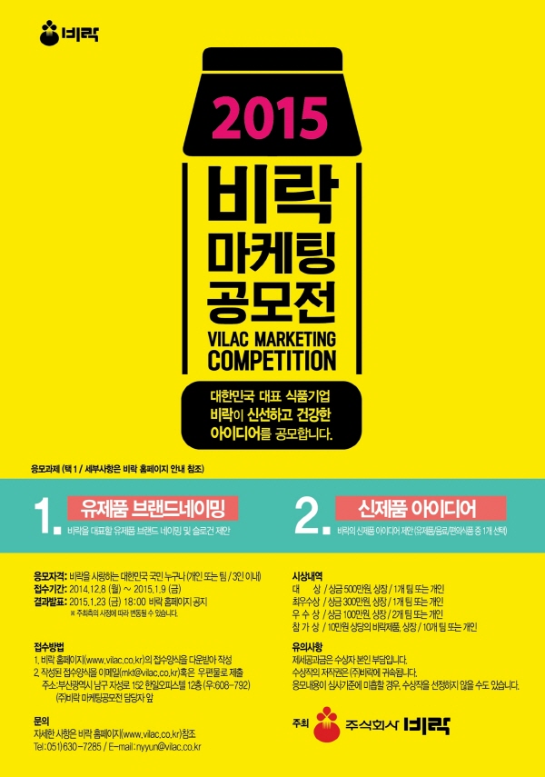 신정컴퓨터 이미지
