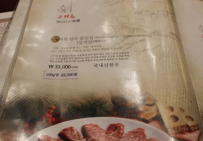 명지원 이미지