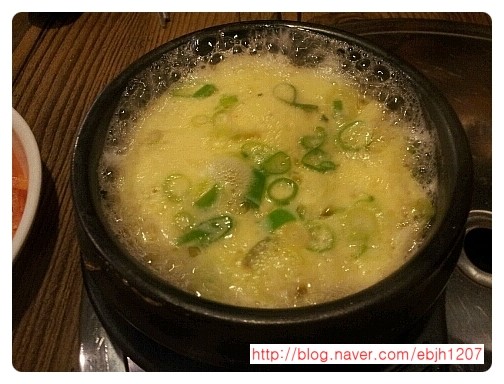 빈대포차 이미지