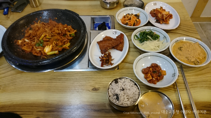 진용식당 이미지