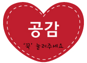 리본스화장품 이미지