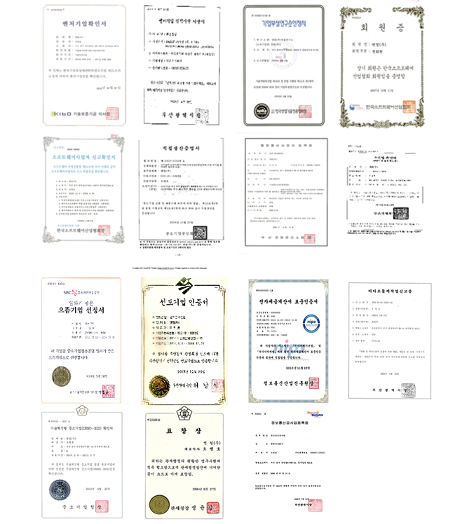 (주)경성기업 이미지