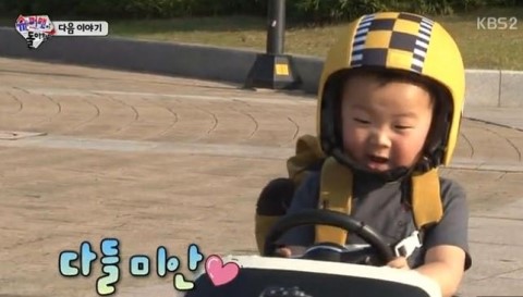 바이오포톤 이미지