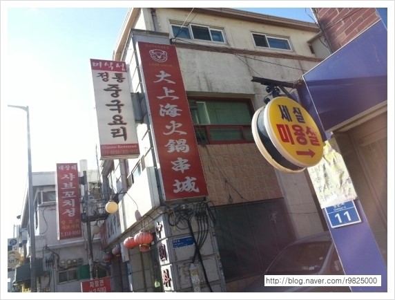 광운문화사 이미지