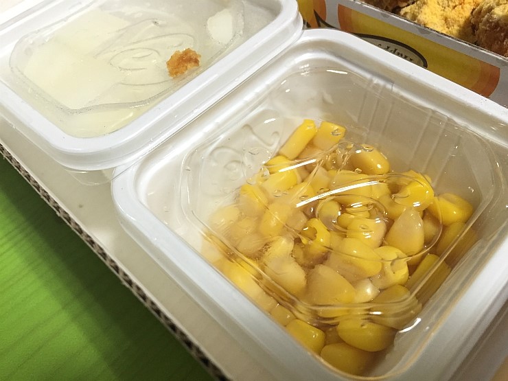 네네치킨광안1점 이미지