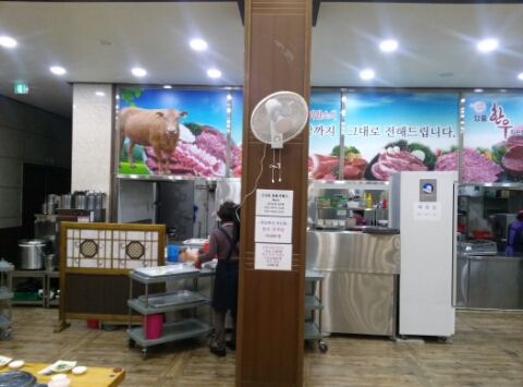 정품한우숯불구이 이미지