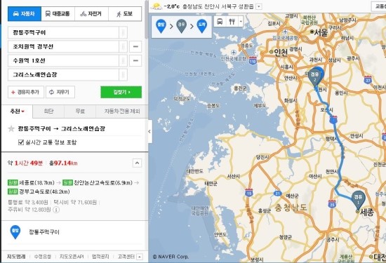 무궁화노래연습장 이미지
