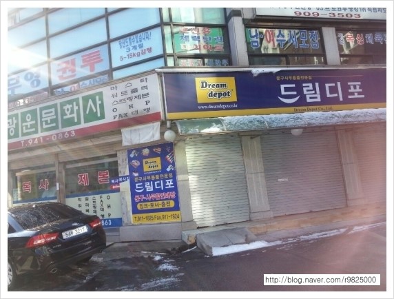 광운문화사 이미지