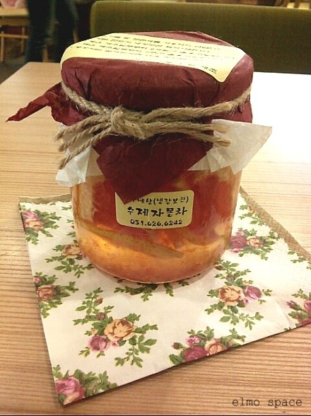 가베향 이미지