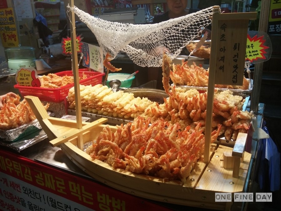 속초아저씨튀김맛집 이미지