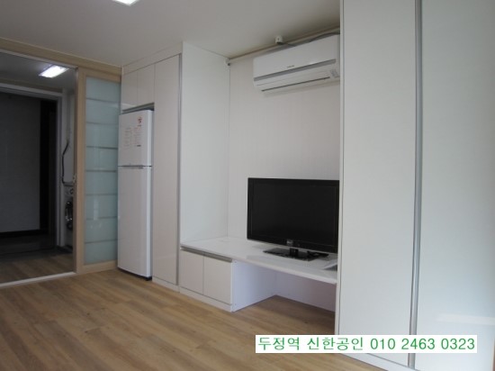 대우현대세탁소 이미지
