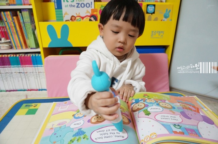 모모야레스토랑 이미지