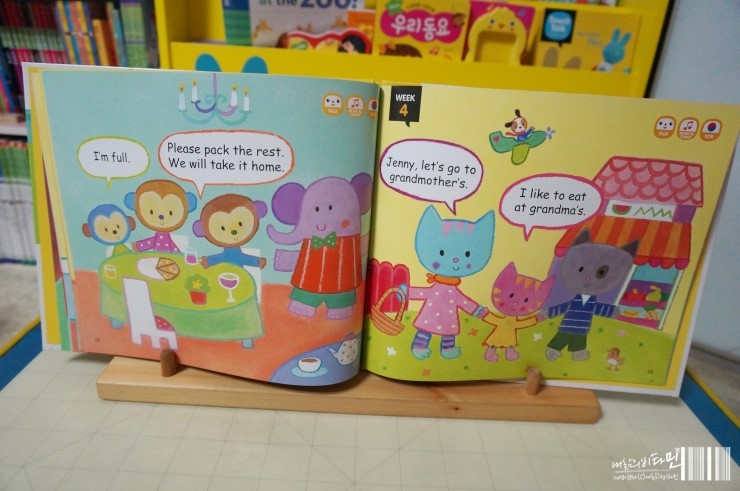 모모야레스토랑 이미지