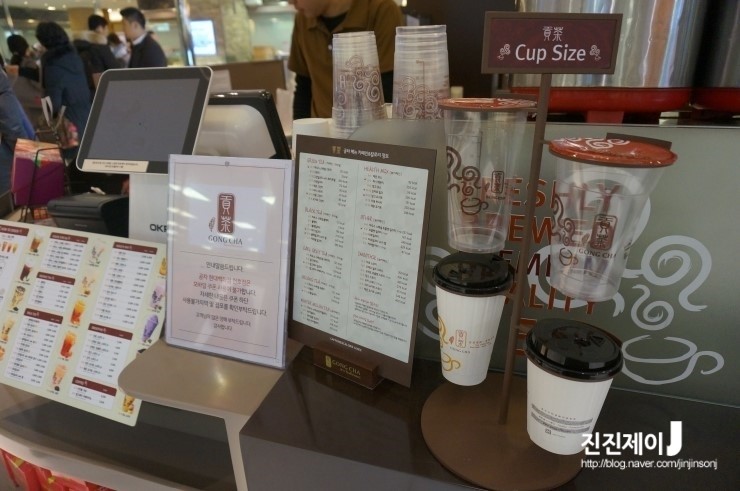 공차 현대천호점 이미지