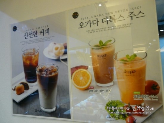 제주쌀빵미 이미지