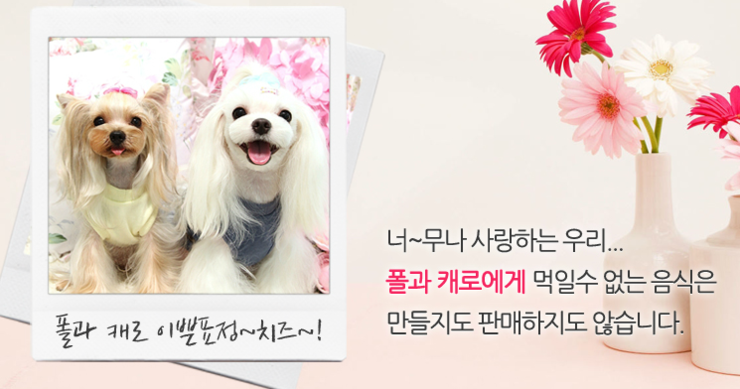 신짱헤어 이미지