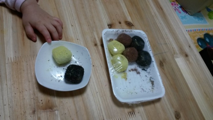 맛나떡방앗간 이미지