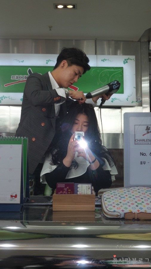 신범헤어 이미지