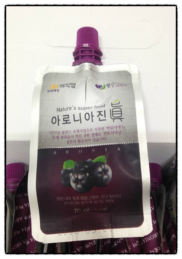 평산네이처 이미지