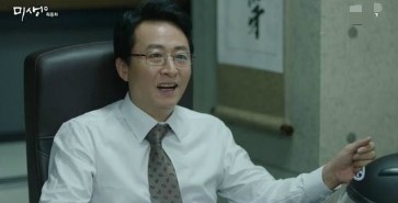 청솔상사 이미지