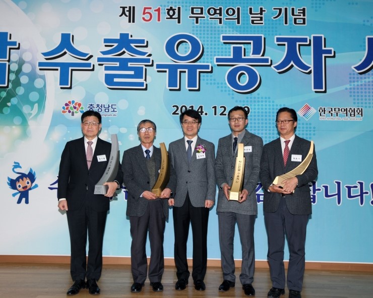 현일산업 이미지