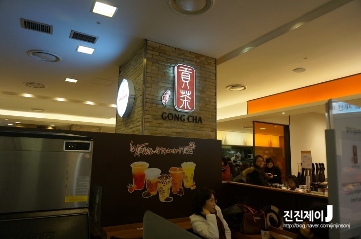 공차 현대천호점 이미지
