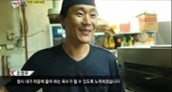 금수식당 이미지