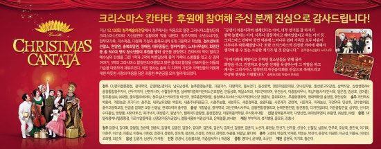 유진가스상사 이미지