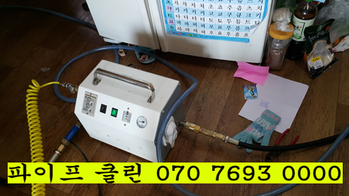 (주)엔에스이엔지 이미지