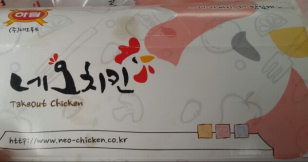 안의농협하나로마트 이미지