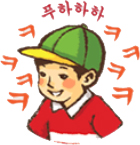 천호닭갈비 이미지