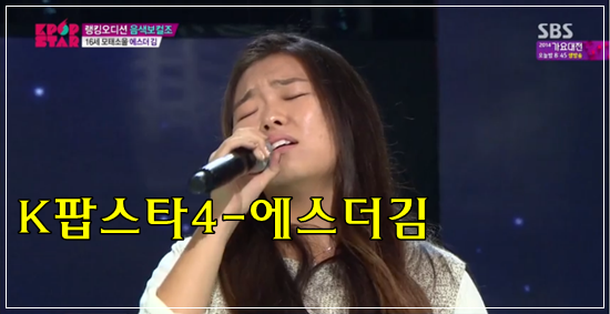 에스더뮤직 이미지