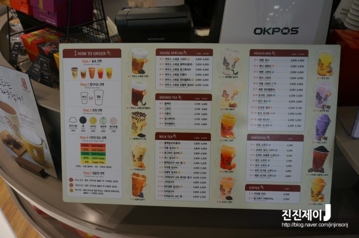 공차 현대천호점 이미지