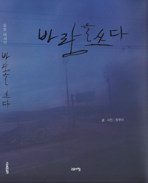 신간힐링 이미지