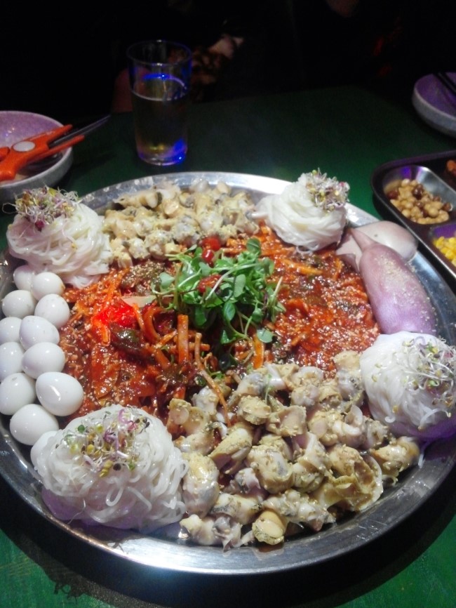 청춘고추 이미지