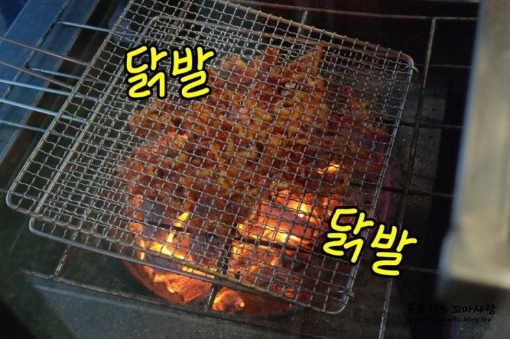 신바람룸 이미지