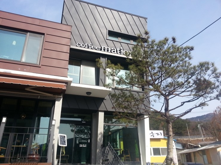 커피메이션 이미지