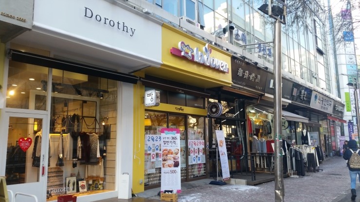 포엔헤어살롱 이미지