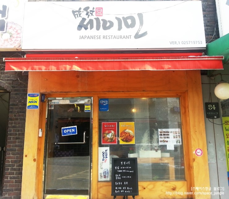 에이민스튜디오 이미지
