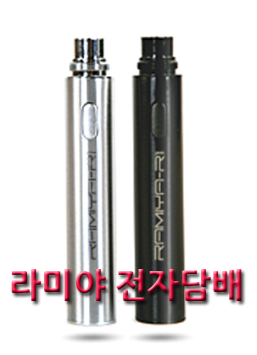 전자담배라미야 이미지