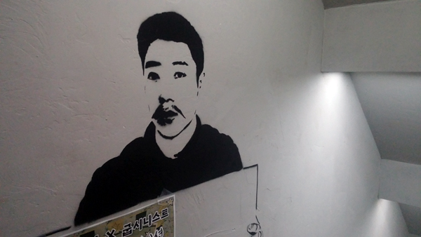 안가디자인 이미지