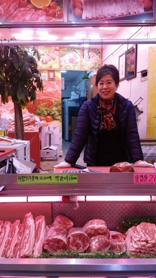 천재정육점 이미지