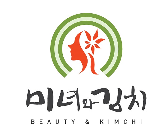 (주) 미녀와 김치 이미지