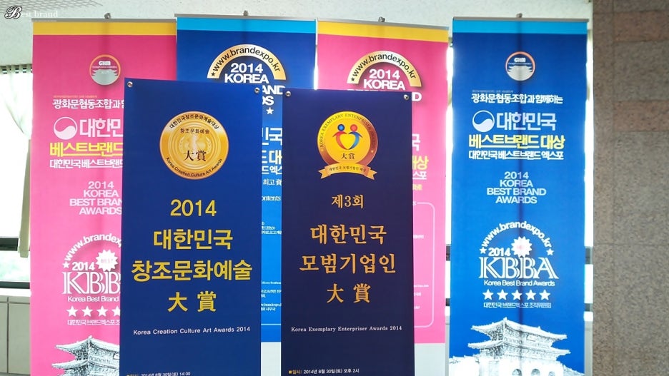 새론기획 이미지