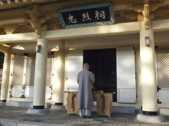 추련 이미지