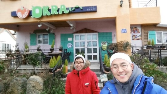 오크라투어 이미지