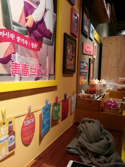 청춘맥주 이미지