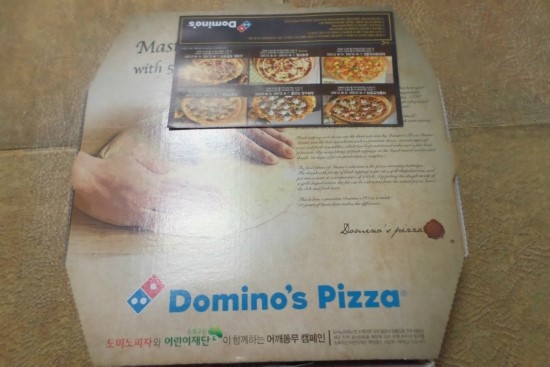 브이아이피텔레콤 이미지